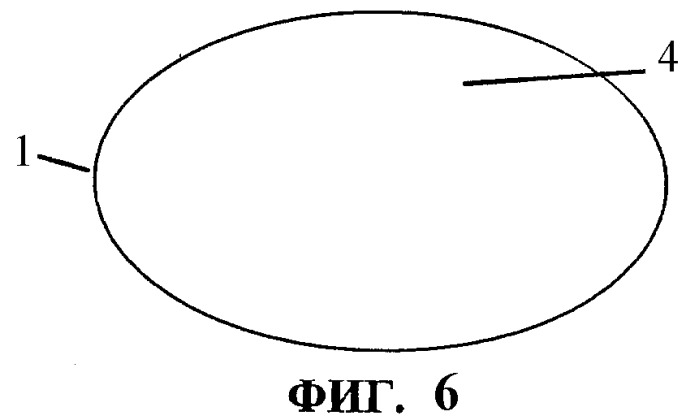 Строительный блок с подсветкой (патент 2431723)