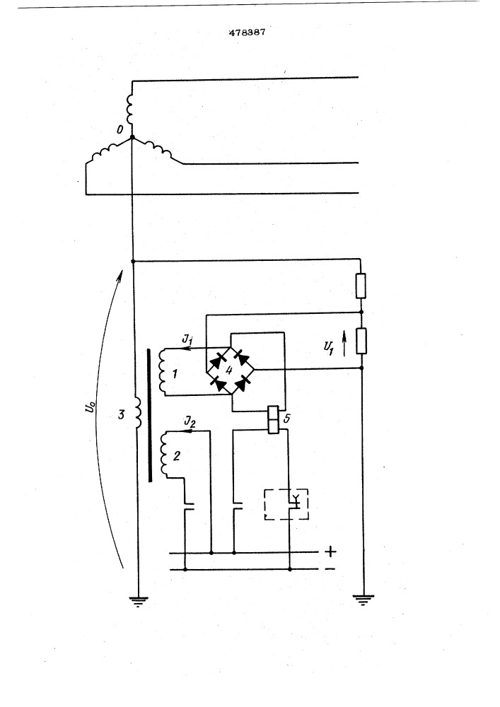 Устройство для защиты нейтрали трансформатора (патент 478387)