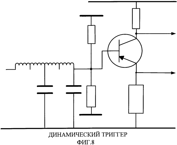 Нейровычислитель (патент 2553098)