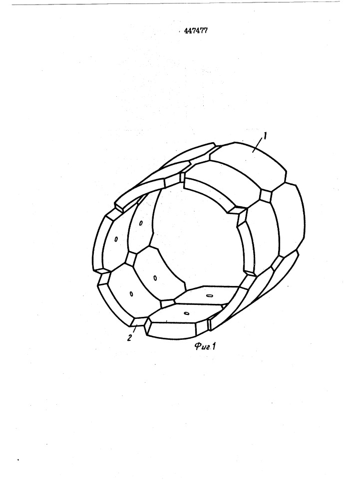 Сборная обделка тоннеля (патент 447477)