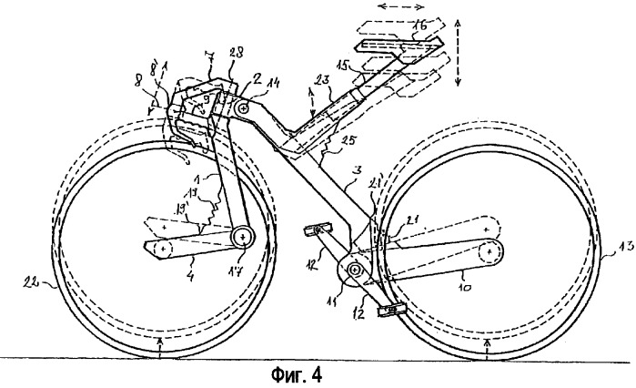 Универсальный складной велосипед (патент 2264945)