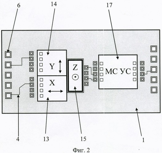 Способ изготовления микросистемы контроля трех компонент вектора магнитной индукции (патент 2470410)
