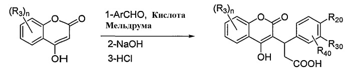 Средства и способы для лечения нарушений свертываемости (патент 2495034)