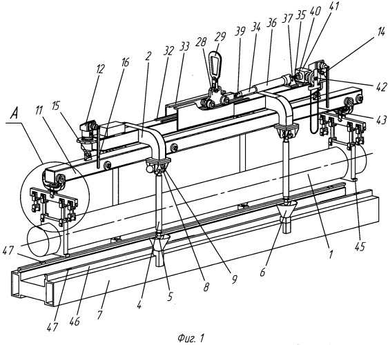 Устройство для загрузки преимущественно транспортно-пусковых контейнеров на пусковую установку корабля (патент 2489307)