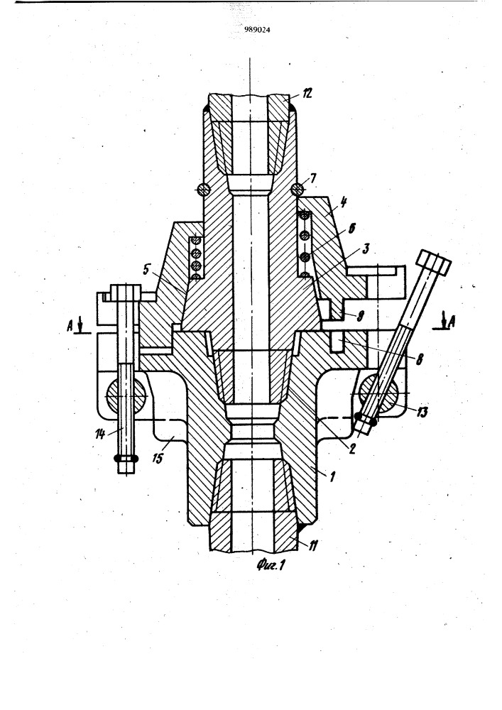 Замок буровых штанг (патент 989024)