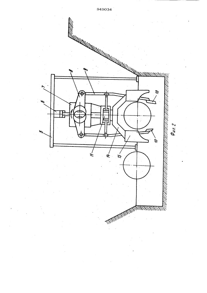 Устройство для уплотнения грунта (патент 949034)