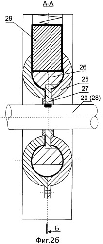 Роторно-реактивный двигатель тигунцева (патент 2484271)