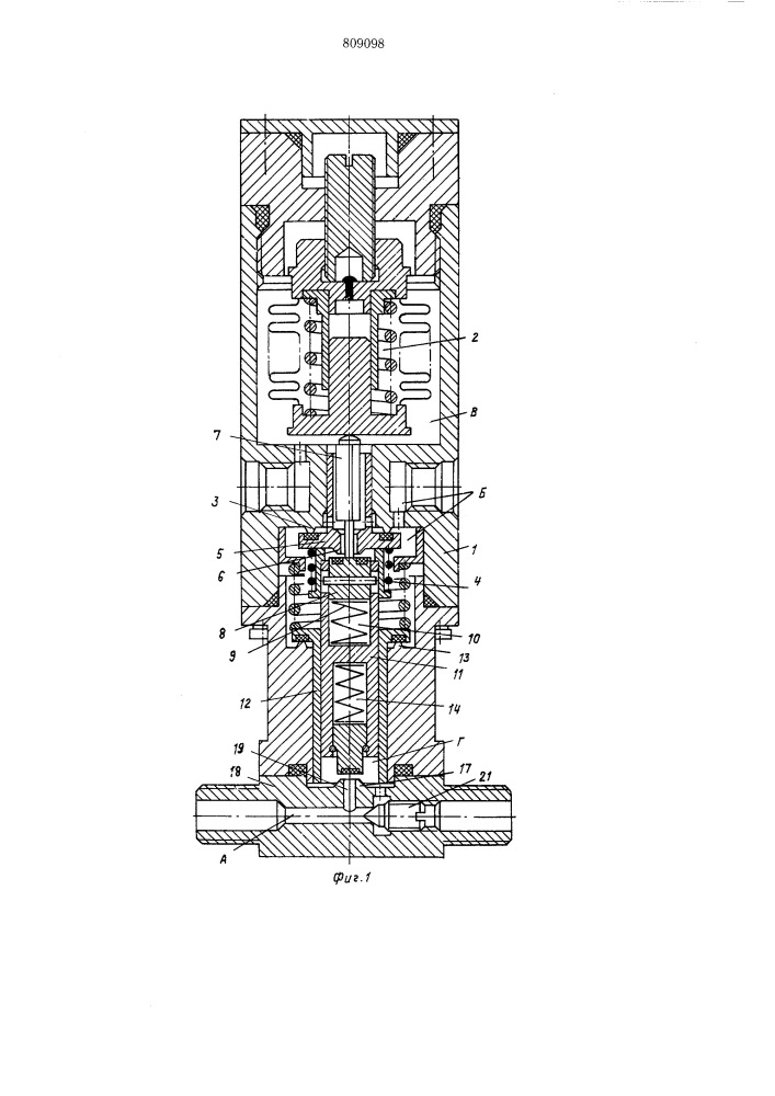 Регулятор давления (патент 809098)