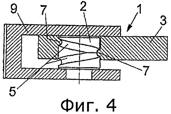 Регулятор (патент 2413444)