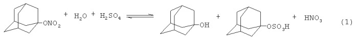 Способ получения 1-адамантанкарбоновой кислоты (патент 2412930)