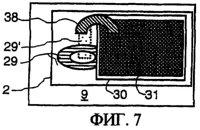 Защитный элемент в качестве защиты от фотокопирования (патент 2286887)