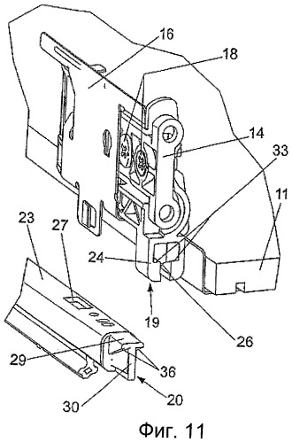 Выдвижной ящик (патент 2427303)