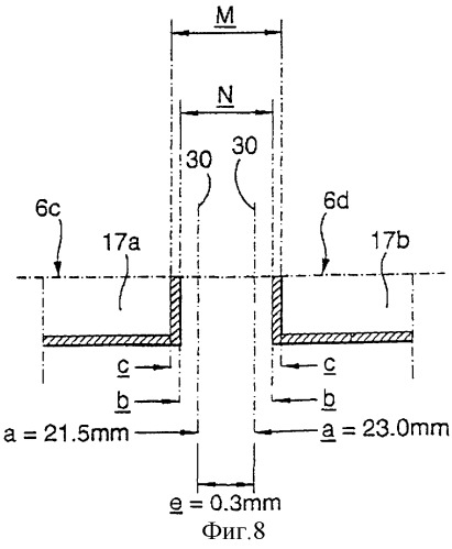 Ходовой путь для дороги на магнитной подвеске с линейным приводом с удлиненным статором, а также набор комплектующих элементов и способ сооружения ходового пути (патент 2271414)