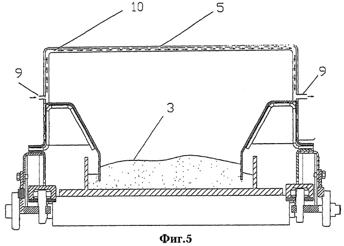 Экстрактор/охладитель сыпучих материалов (патент 2319092)