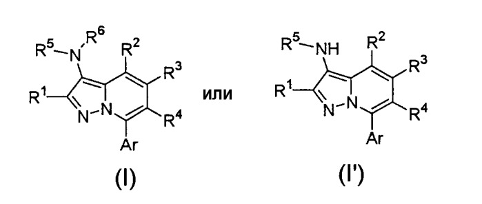 Пиразоло [1, 5-а] пиридины и содержащие их лекарственные средства (патент 2308457)