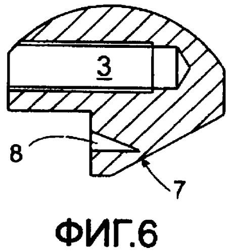 Накладка (патент 2425202)