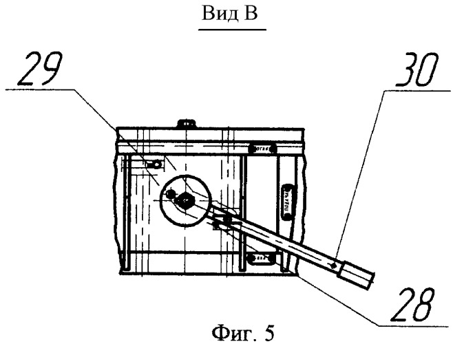 Устройство для вырезания отверстия в действующем трубопроводе (патент 2380199)