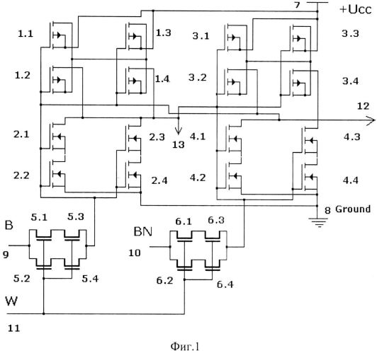Ячейка статической оперативной памяти (патент 2573226)