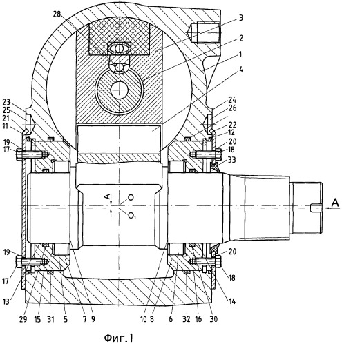 Рулевой механизм транспортного средства с гидроусилителем (патент 2350504)
