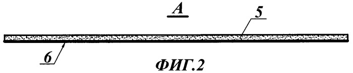 Способ изготовления верхней одежды (патент 2417716)