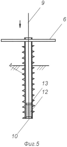 Способ установки проволочных анкеров (патент 2547517)