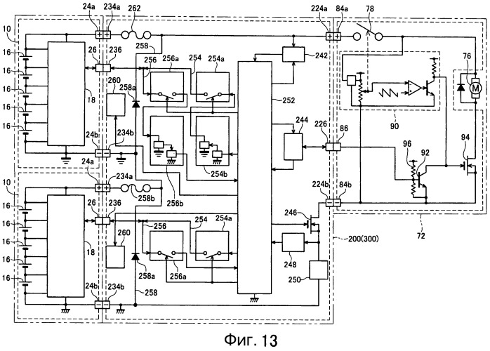 Интерфейс источника питания для электрического инструмента, питаемого множеством батарейных источников питания (патент 2505904)