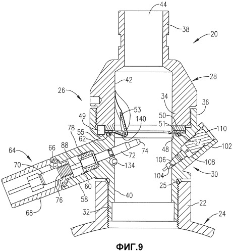 Клапан с импульсным приводом (патент 2493464)