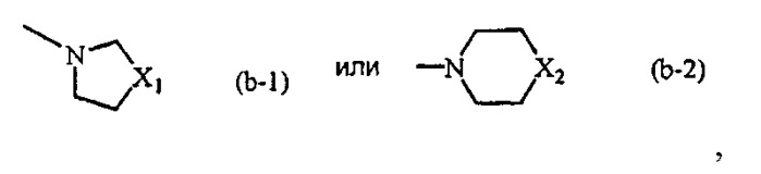 Производные бензоциклогептана и бензоксепина (патент 2496769)