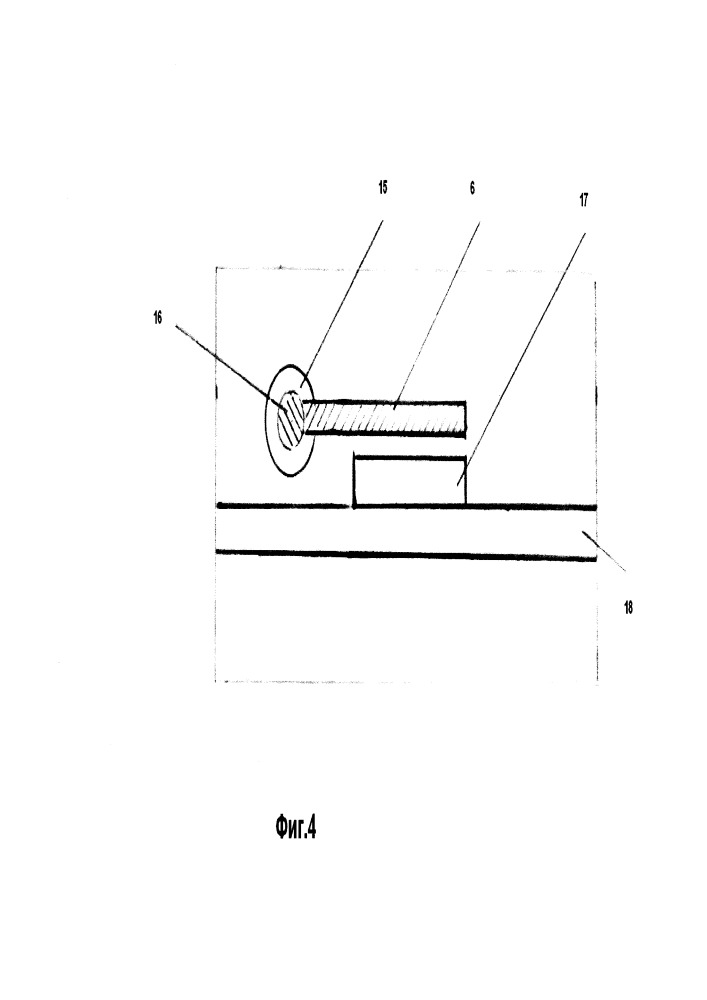 Карусельное ветроколесо (патент 2659680)