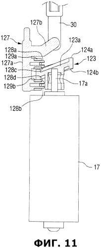 Татуировочный аппарат (патент 2528971)