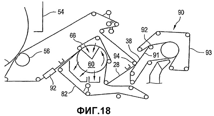 Структурированная формующая ткань (патент 2415985)