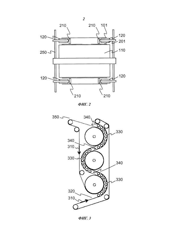 Вертикальный конвейер (патент 2598914)