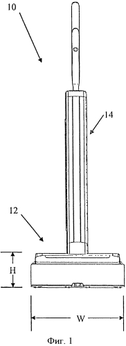 Пылесос (патент 2573967)