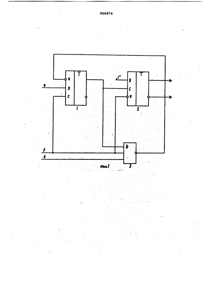 Формирователь импульсов (патент 966874)