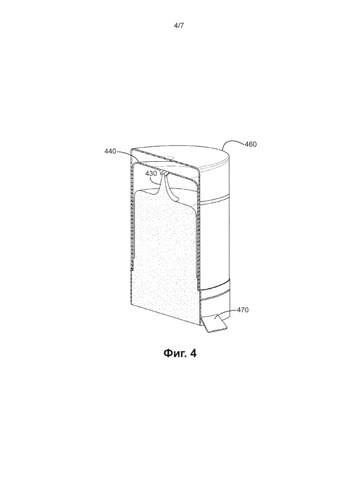 Система упаковки/укупорки с двумя крышками для сохранения стерильности дозирующего наконечника во время хранения (патент 2644257)