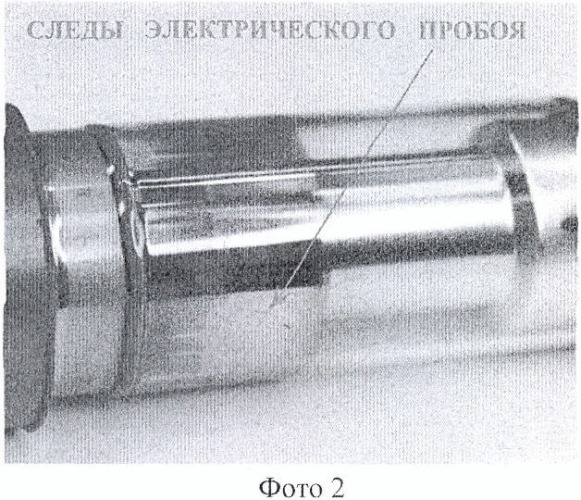 Газонаполненная нейтронная трубка (патент 2451433)
