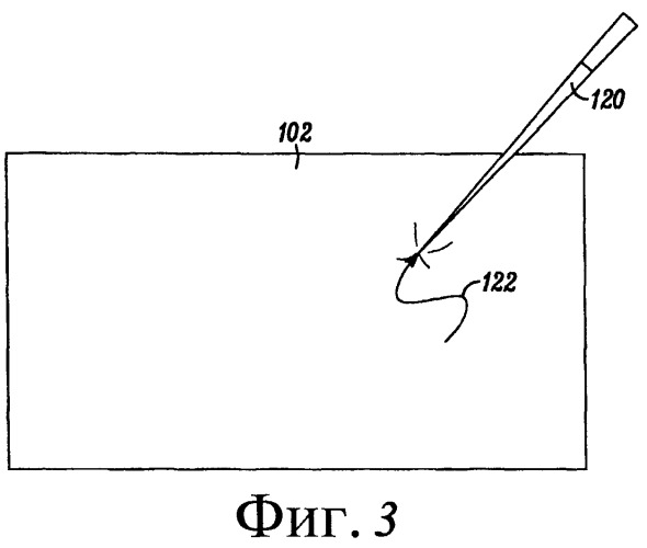 Портативное устройство и способ работы с сенсорным интерфейсом пользователя с одним указателем (патент 2503989)