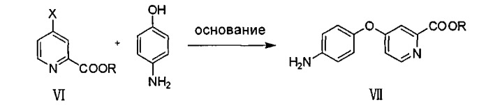 Способ и процесс приготовления и производства дейтерированной омега-дифенилмочевины (патент 2527037)