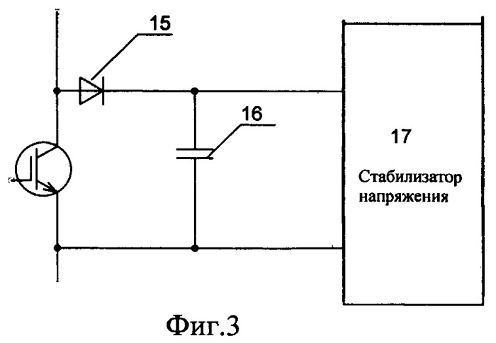 Источник питания для электрохимической обработки материалов (патент 2455131)