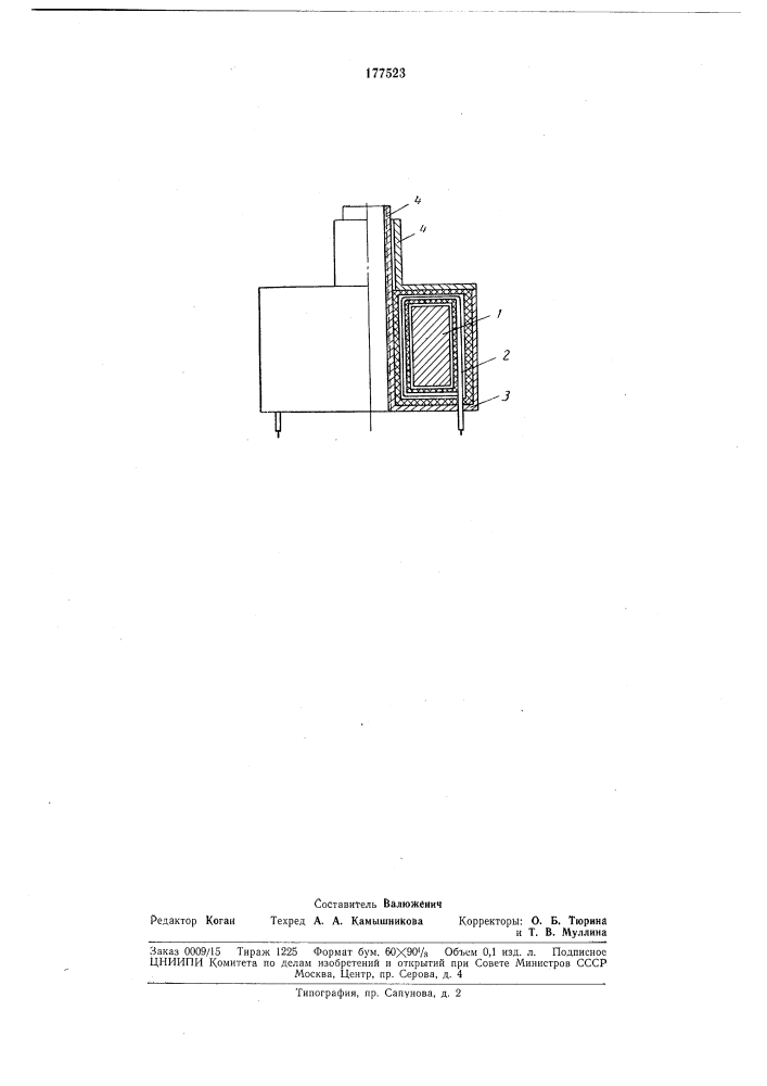 Импульсный трансформатор (патент 177523)