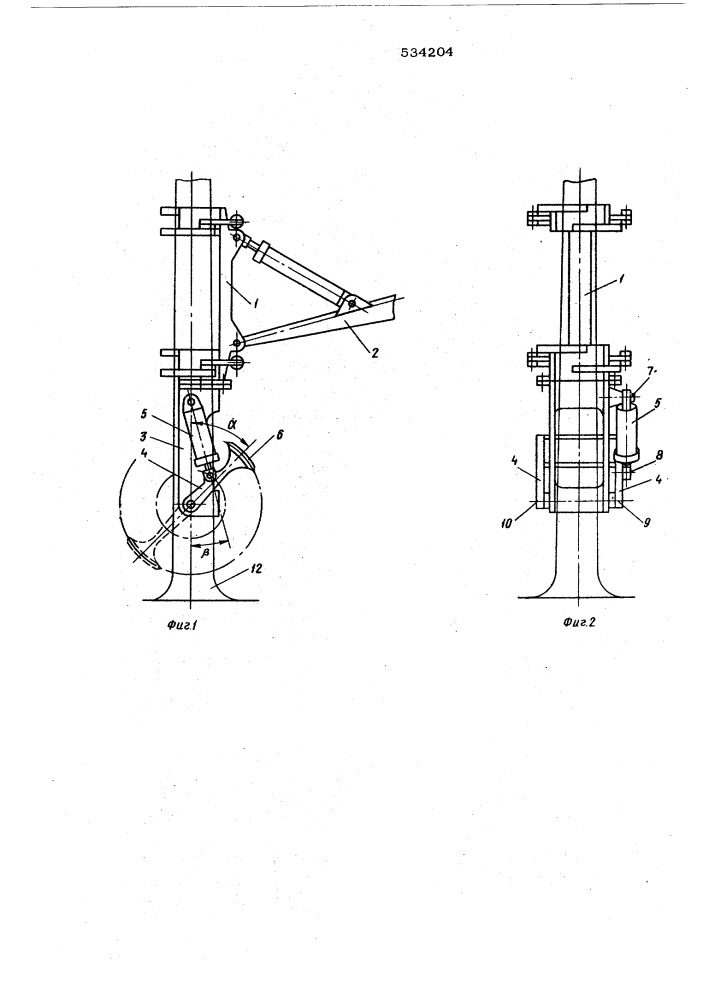 Захватно-срезающее устройство лесозаготовительной машины (патент 534204)