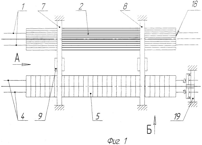 Устройство для укладки рельсов на звеносборочной линии (патент 2497997)