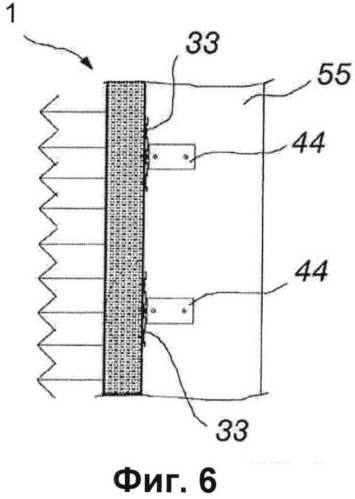 Гибкое крепежное устройство, сэндвич-панель и участок стены, их содержащий (патент 2548626)