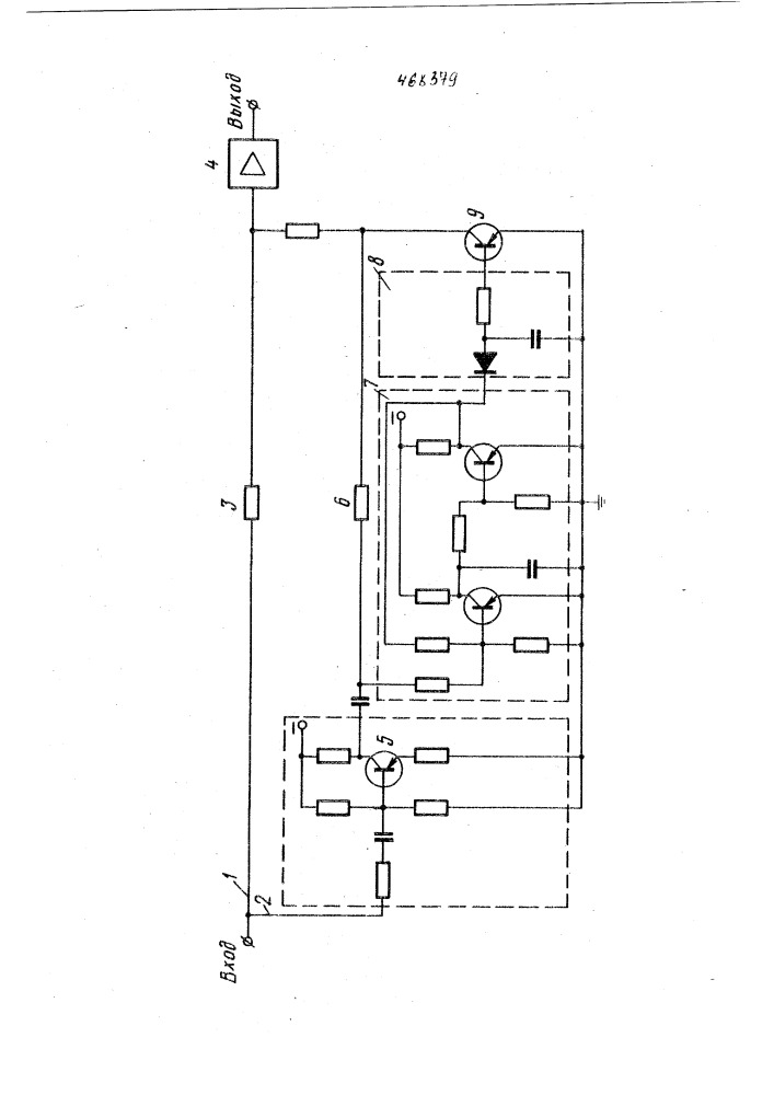 Устройство для подавления помех в паузах между сигналами (патент 468379)