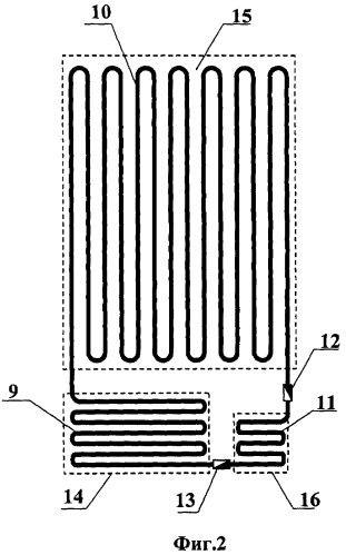 Устройство панельно-лучистого охлаждения (патент 2357163)