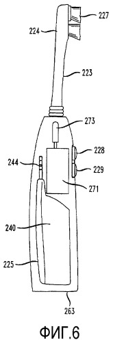 Интерактивная музыкальная зубная щетка (патент 2431437)