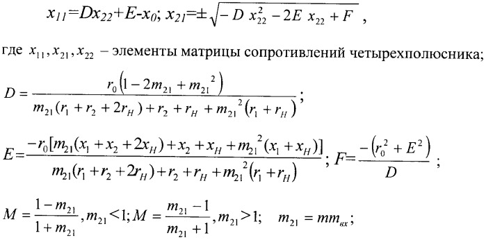 Способ демодуляции амплитудно-модулированных радиочастотных сигналов и устройство его реализации (патент 2373632)