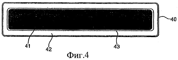 Полоска для доставки вещества по уходу за ротовой полостью (патент 2269973)