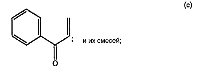Композиция напитка и способ уменьшения деградации монатина (патент 2471384)