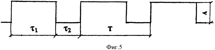 Способ изготовления литого датчика объемных деформаций (патент 2348899)